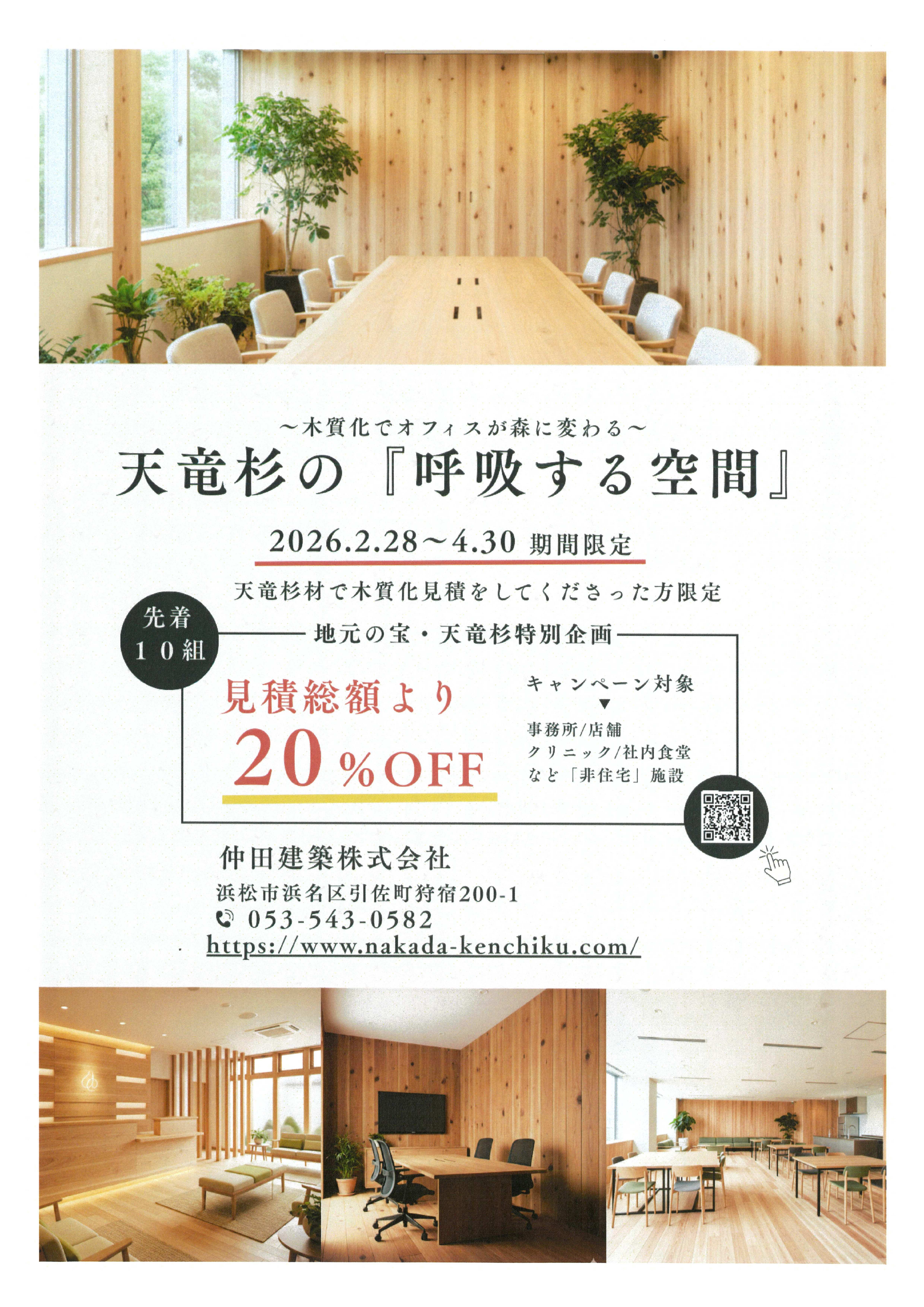 �����c���z