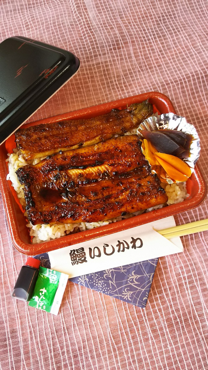 うおなみ うおなみ