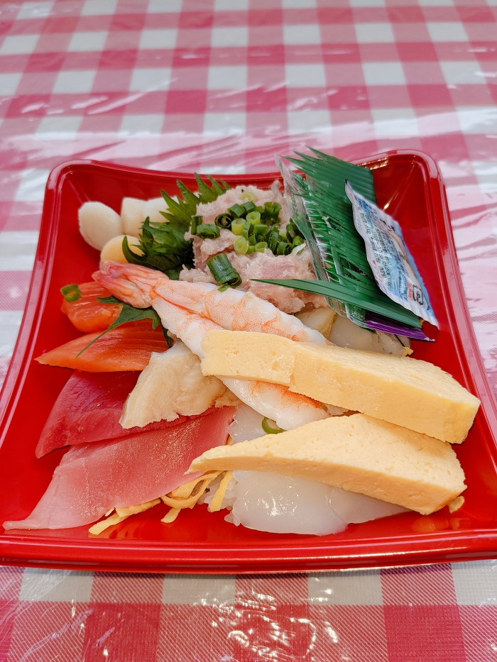 自家製海鮮丼 自家製海鮮丼